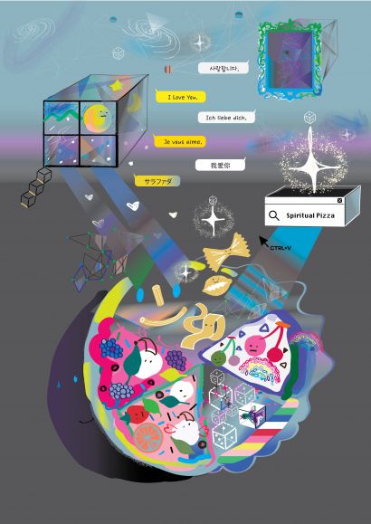 Spiritual Pizza - a Digital Graphics and Cartoon Artowrk by Suhee Lee